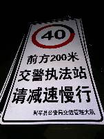 湖北湖北郑州标牌厂家 制作路牌价格最低 郑州路标制作厂家