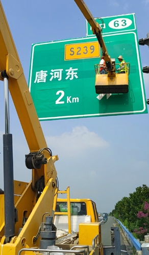 湖北湖北二广高速南阳段标志标牌改造