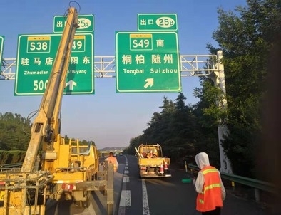湖北湖北河南郑州交通标识标牌源头厂家
